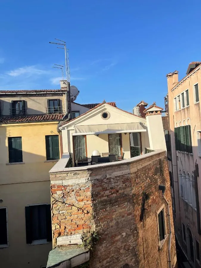 San Marco Terrace Daire Venedik İtalya